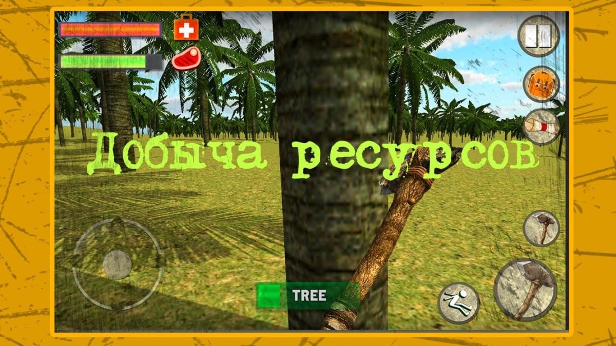 survival island game download